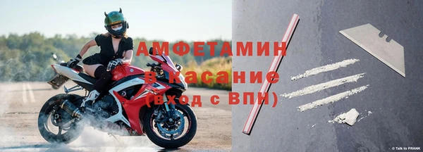 кокаин VHQ Карталы