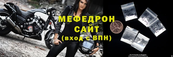 гашишное масло Касимов