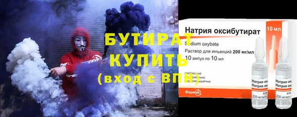 mdma Киренск