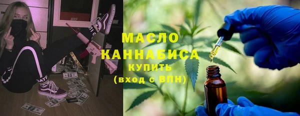mdma Киренск