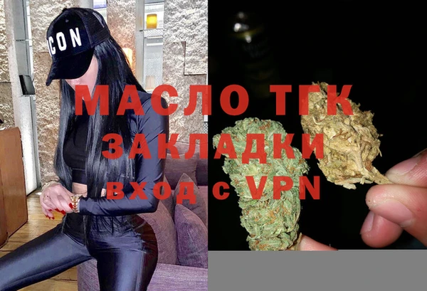прущие грибы Киреевск