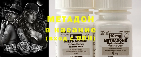 mdma Киренск