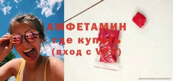 наркотики Кинешма