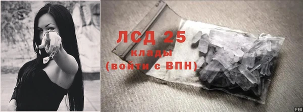 меф Карпинск