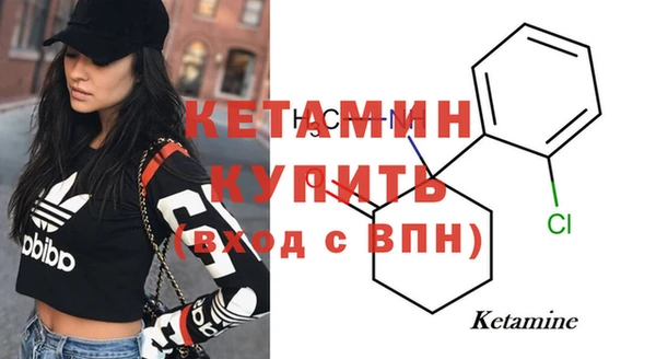 mdma Киренск