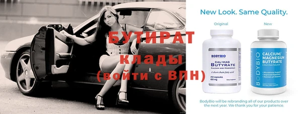 mdma Киренск
