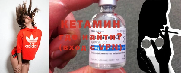 наркотики Кинешма