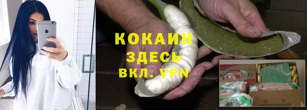 mdma Киренск