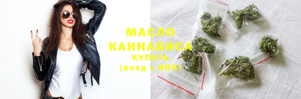 mdma Киренск