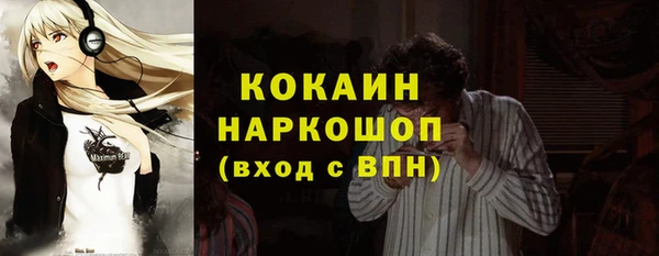 mdma Киренск