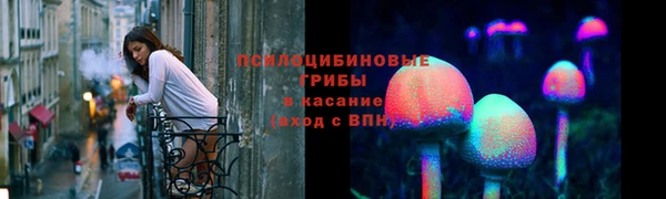 mdma Киренск