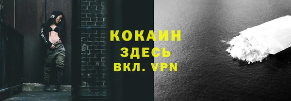 mdma Киренск