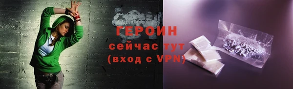 прущие грибы Киреевск