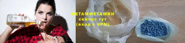 mdma Киренск
