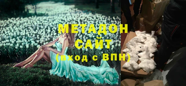 меф Карпинск