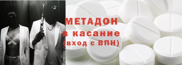 прущие грибы Киреевск