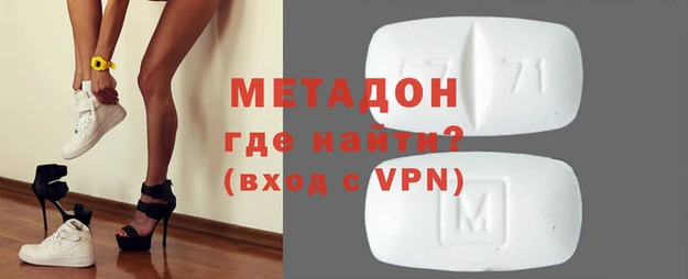 наркотики Кинешма