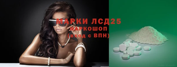 наркотики Кинешма