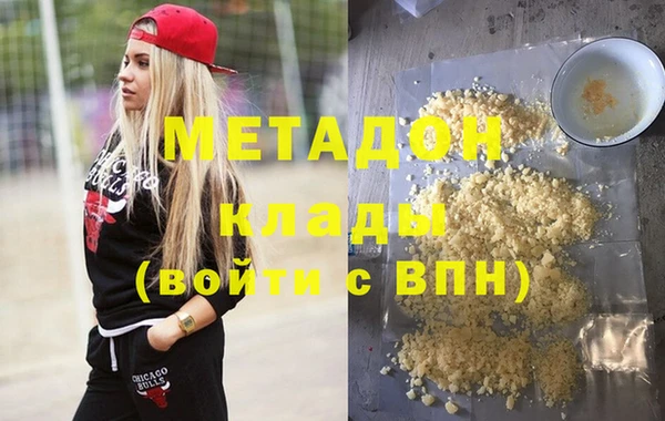 mdma Киренск