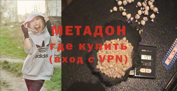 наркотики Кинешма