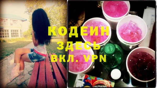mdma Киренск