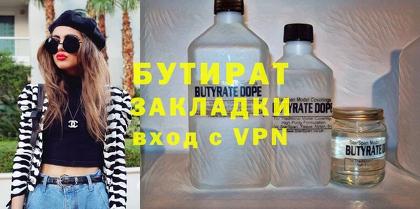наркотики Кинешма