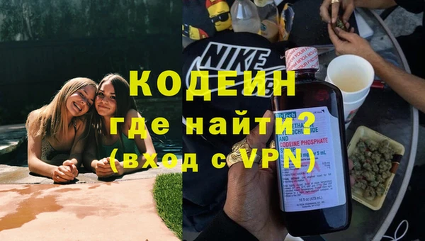 прущие грибы Киреевск