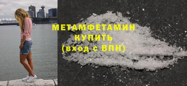 прущие грибы Киреевск