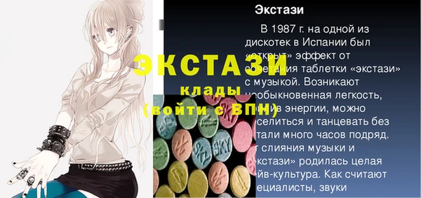 mdma Киренск