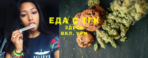 наркотики Кинешма