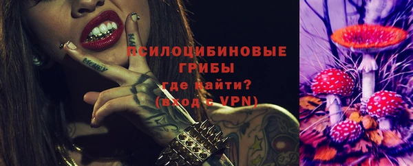 наркотики Кинешма