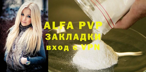 mdma Киренск