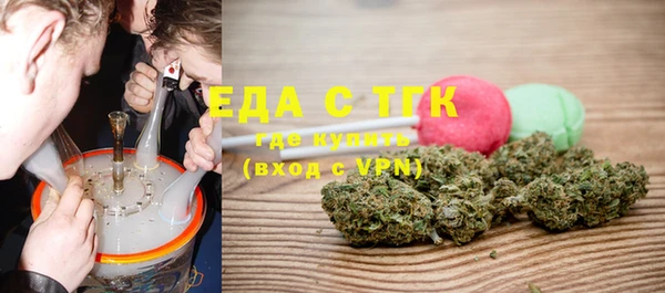 наркотики Кинешма