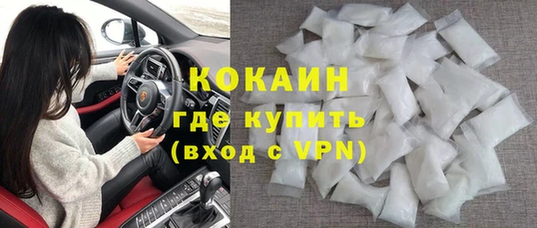 mdma Киренск