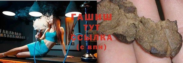 прущие грибы Киреевск